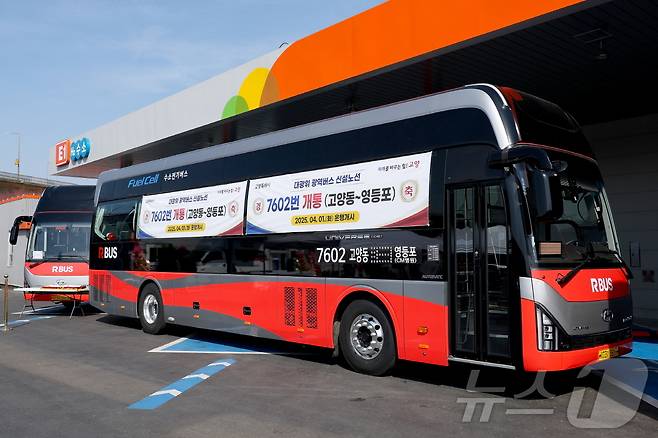 대광위 신설노선 7602번 광역버스. (고양시 제공, 재판매 및 DB금지)