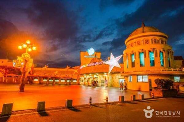 경주월드 (출처 = 한국관광공사)