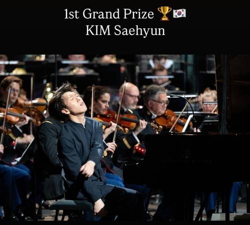 -롱 티보 콩쿠르 우승한 김세현[롱 티보 국제 콩쿠르·Corentin Schimel 제공]