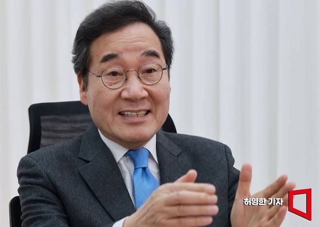 이 전 총리는 "이재명 대표의 사법리스크는 아직 끝나지 않았다"고 말했다. 허영한 기자