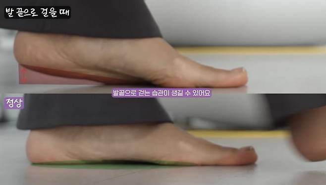 유튜브 〈제이제이살롱드핏〉
