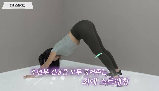 유튜브 〈제이제이살롱드핏〉