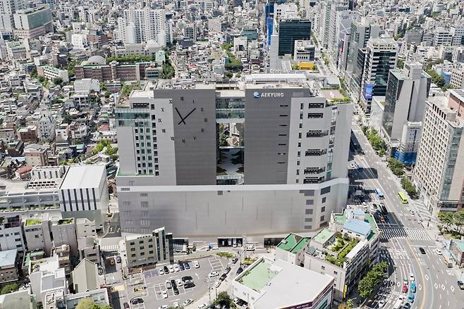 애경 사옥외관. 애경산업 제공