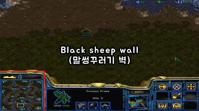 스타크래프트 치트키 속 숨겨진 이야기들.jpgtxt 스타크래프트 치트키 속 숨겨진 이야기들.jpgtxt