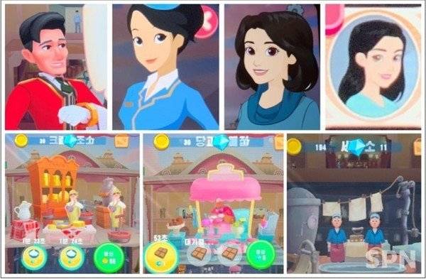 61405_62350_537.jpg 북한이 만든 디즈니풍의 미소녀 연애 시뮬레이션 게임?