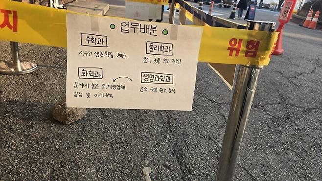 IMG_2168.jpeg 결국 학교에 운석 떨어져버린 한양대 근황 ㅎㄷㄷㄷㄷ