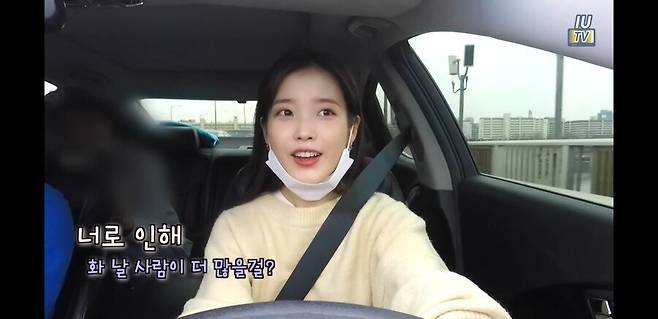 99b983892094b5c6d2fc3736e15da7d1.jpg 아이유 아버지의 돌직구.jpg