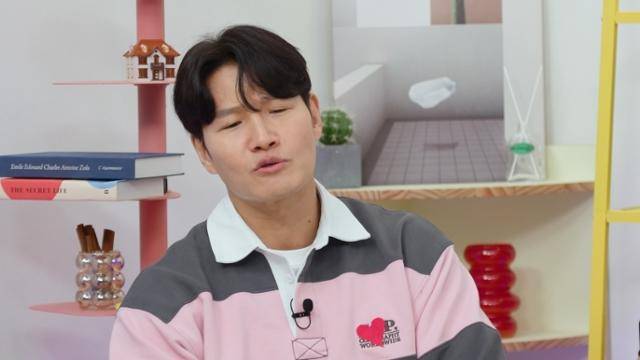 '옥탑방의 문제아들' 김종국이 재산 1,000억설의 비결을 전한다. KBS2 제공