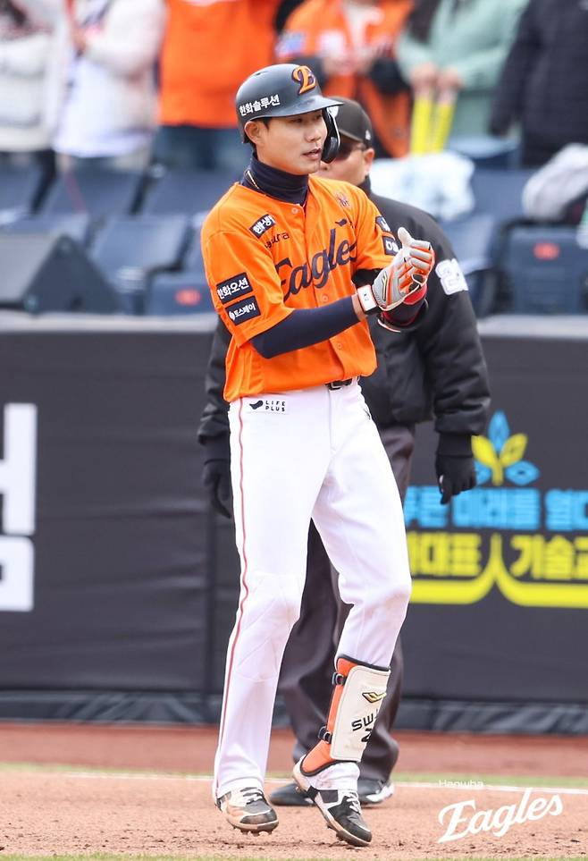 사진=한화 이글스 제공