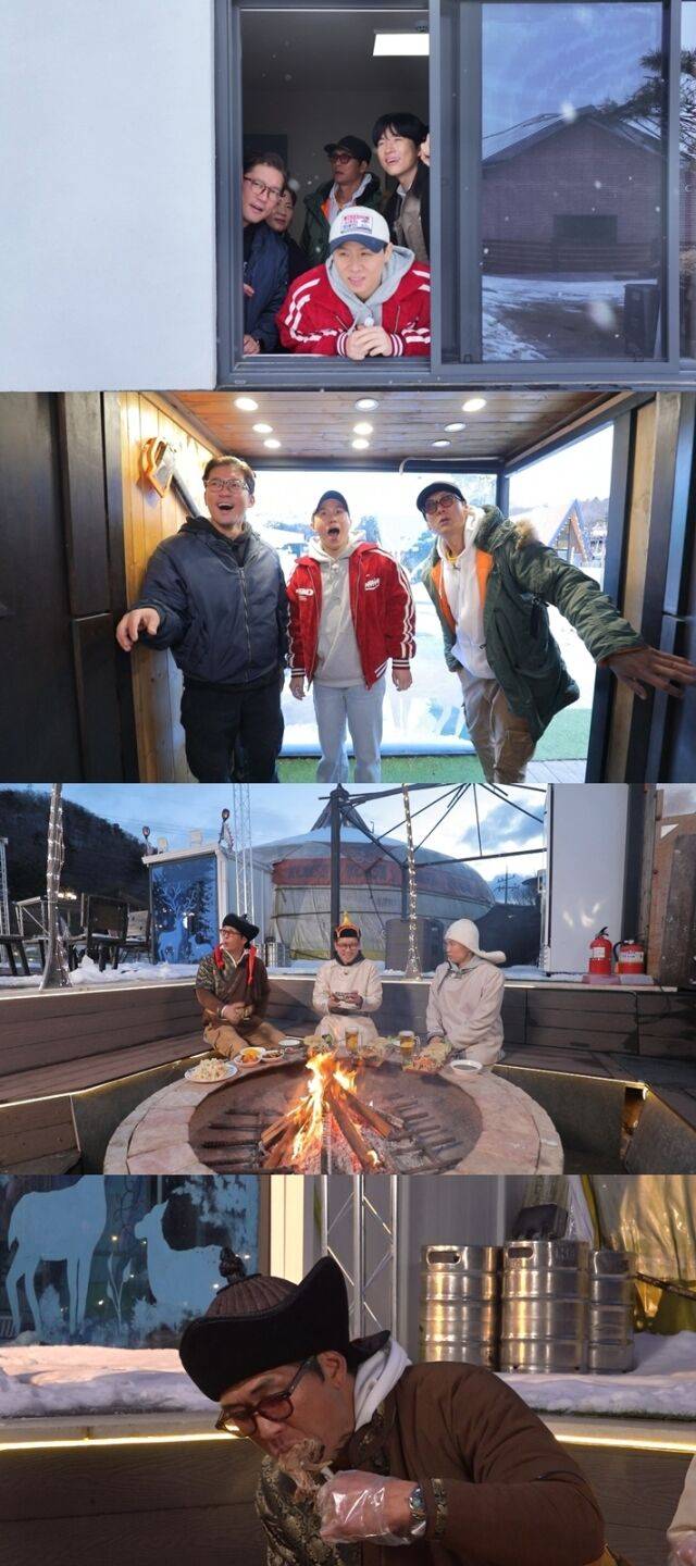 / MBC '구해줘! 홈즈'