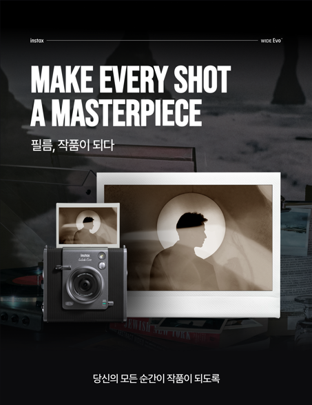 ‘인스탁스 와이드 에보’ 출시 이미지. [한국후지필름 제공]