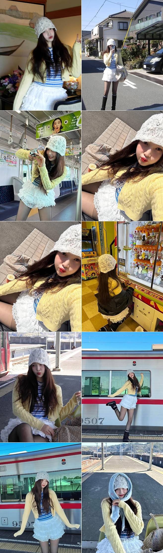 사진=조이 공식 계정