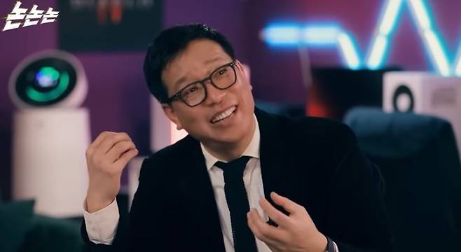 채널 ‘채널고정해’