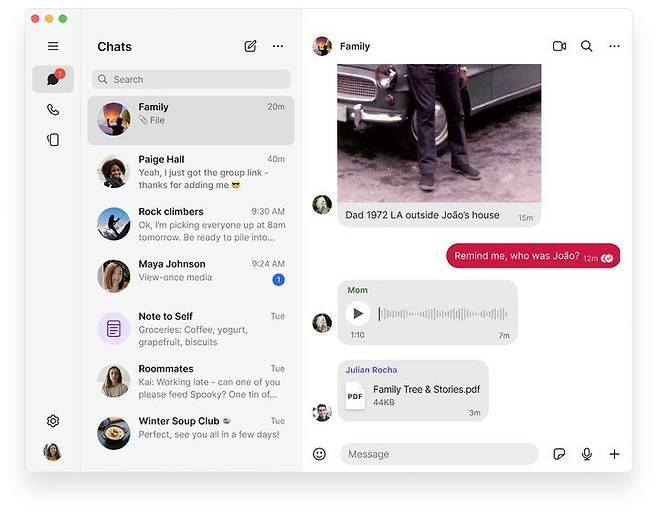 [서울=뉴시스] 메신저 앱 '시그널' 대화 예시 (사진=시그널 제공) *재판매 및 DB 금지