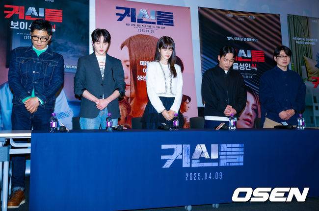 [OSEN=민경훈 기자] 1일 오후 서울 용산구 CGV 용산아이파크몰에서 영화 ‘귀신들’ 시사회 및 기자간담회가 열렸다.