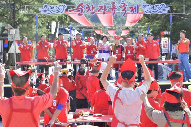 ▲지난 순창장류축제 모습 ⓒ순창군