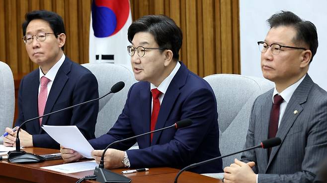 권성동 원내대표.