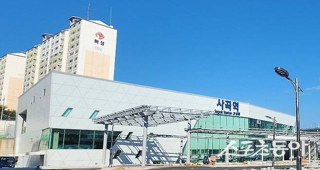 구미시가 대경선 정차역인 사곡역 이용 편의와 학생들의 통학환경을 개선하기 위해 1일부터 일부 시내버스 노선의 운행 횟수를 늘리고 시간표를 조정했다. 사진은 사곡역 전경. 사진제공ㅣ구미시