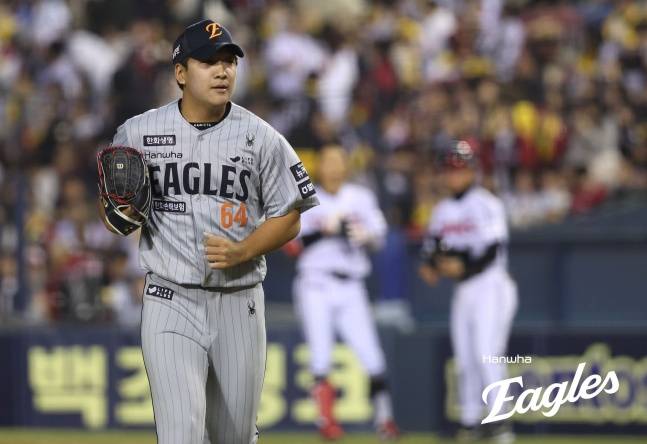 권민규. /사진=한화 이글스 제공