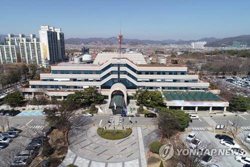 아산시청 전경 [연합뉴스 자료사진]