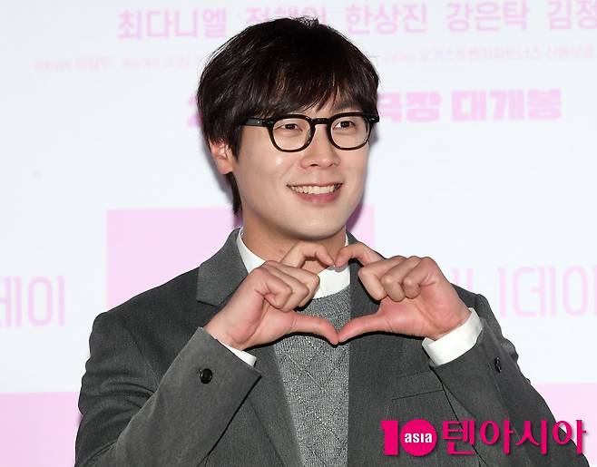 사진=텐아시아DB