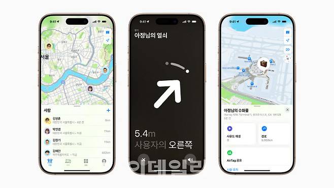 아이폰 나의 찾기 서비스 이미지. 애플은 1:25000의 지도 기반으로 서비스를 내놨다.(사진=애플)