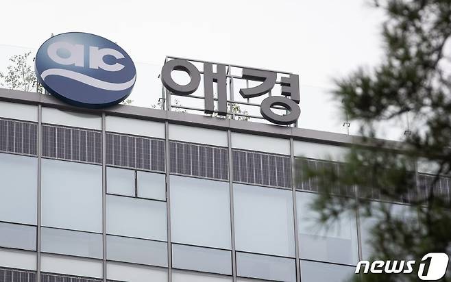 서울 마포구 애경 본사. 2019.9.3/뉴스1 ⓒ News1 유승관 기자