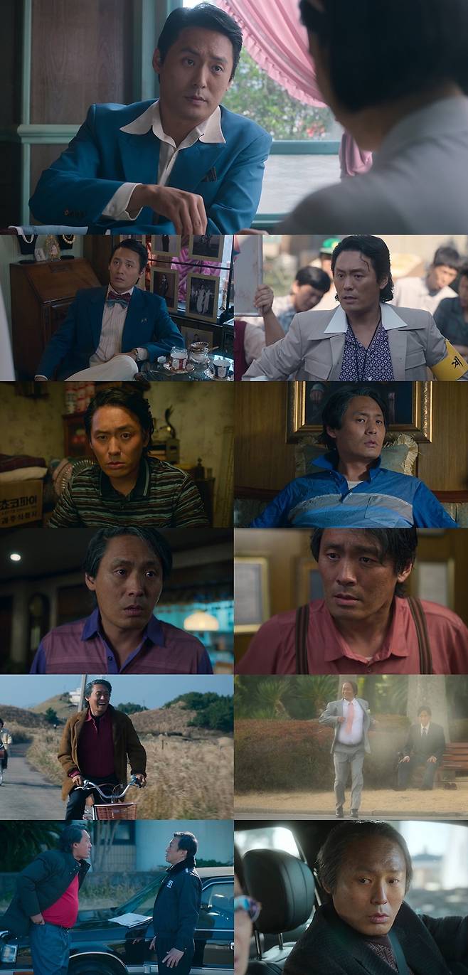 Processed with MOLDIV