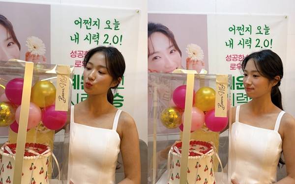 사진 출처= 김혜윤 SNS.