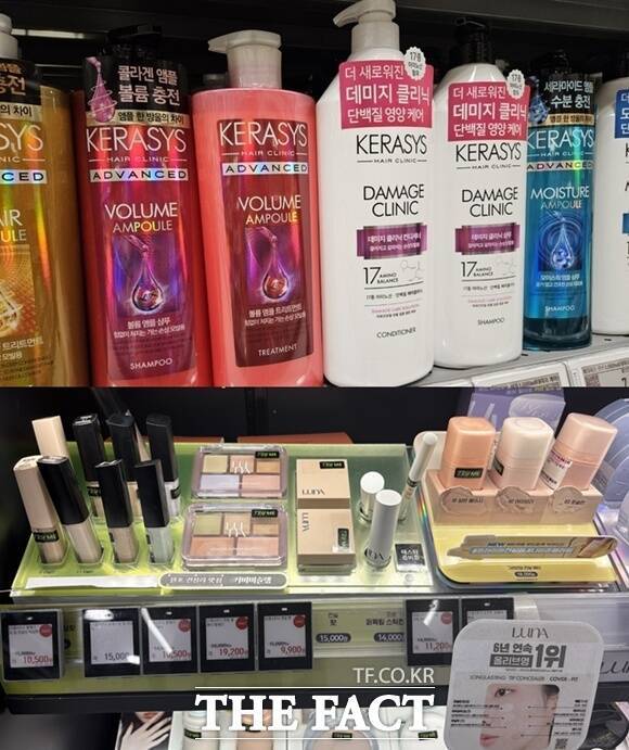 애경산업은 생활용품 '케라시스'(위)와 화장품 '루나' 등으로 소비자들을 만나고 있다. /우지수 기자, 문화영 기자