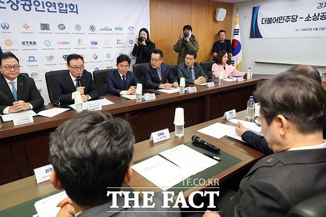 발언하는 송치영 소상공인연합회장.