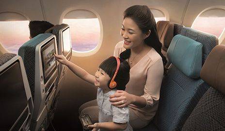 싱가포르항공 홍보사진