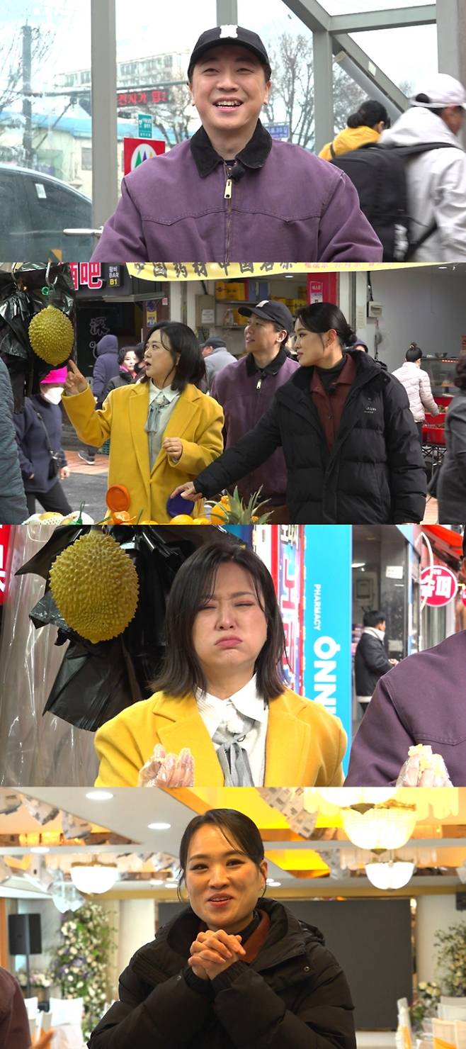 ‘구해줘홈즈’ 정지선X넉살 중식 로드 (사진: MBC)