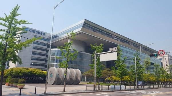 서울 여의도 산업은행 전경. /조선DB