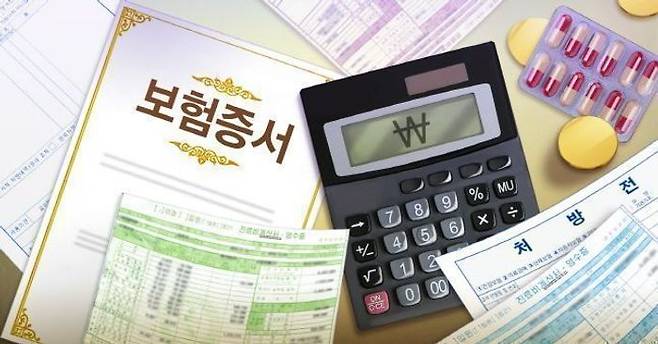1일 금융위원회가 발표한 '실손보험 개혁방안'에 따르면 5세대 실손보험은 비급여 보장한도와 범위는 축소하고 자기부담률은 상향한다.ⓒ연합뉴스
