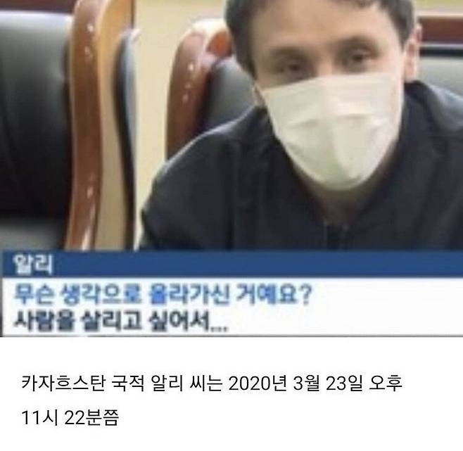 7f512c13776ab07fb01b7db5f8a5a38d.jpeg 화재 현장에서 사람들을 살린 외국인 노동자의 최후.jpg