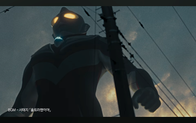 이번에 한글판으로 정발되는 울트라맨 카드게임