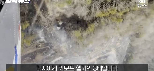 Screenshot_20250402_151050_YouTube.jpg 시누크 2대라도 빌려달라, 간절한 산림청 요청 묵살 이유.jpg