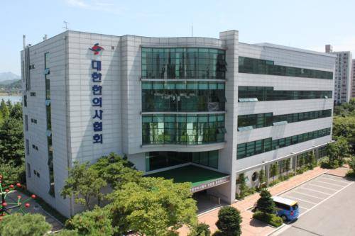 사진=대한한의사협회