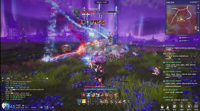 ▲ 으아닛 떴다는 소리 듣고서 조금 헤맸더니 벌써 이렇게 될 정도로 호응이 좋을 줄은 ㄷㄷㄷ