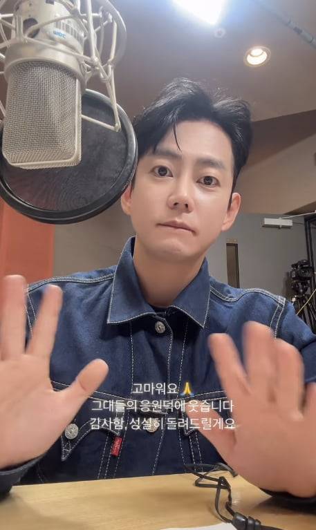 /사진=인스타그램