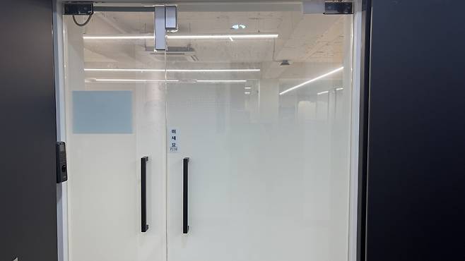 2일 오후 방문한 서울 강남구 ‘위시 코리아’ 사무실 전경. 신현주 기자