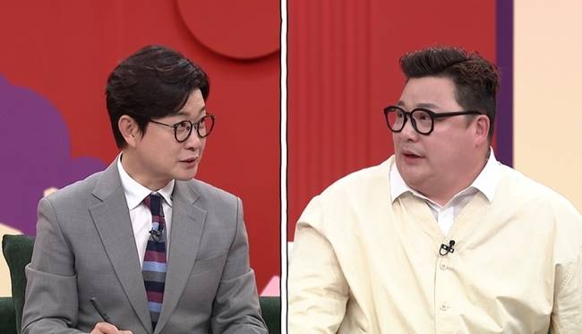 MBN, MBC드라마넷 ‘살아보고서’ 제공