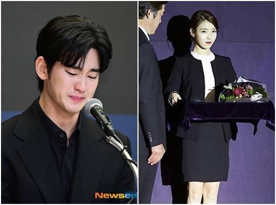 김수현(뉴스엔DB)-영화 ‘리얼’ 속 아이유