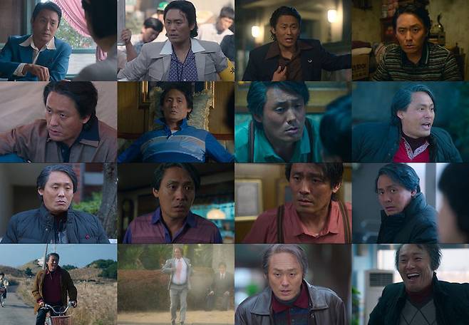 [서울=뉴시스] 최대훈. (사진=에이스팩토리 제공) 2025.04.02. photo@newsis.com  *재판매 및 DB 금지