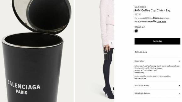 명품 브랜드 발렌시아가의 ‘9AM 커피컵 클러치백’. 홈페이지 캡처