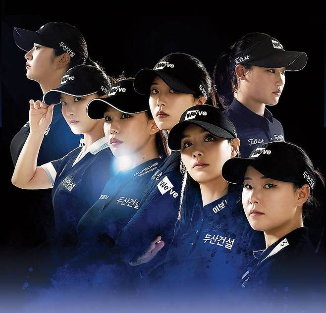 2025 KLPGA투어가 3일 부산 동래베네스트GC에서 열리는 두산건설 위브 챔피언십으로 대장적의 막을 연다. 두산건설 챔피언십 대회 포스터. KLPGA 제공