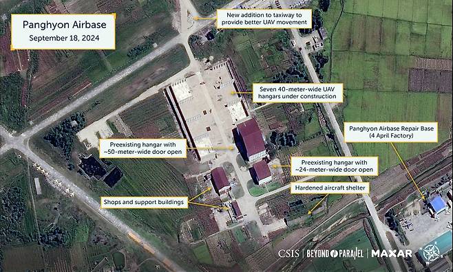 2024년 9월18일 촬영된 북한 평안북도 방현비행장의 위성이미지 [전략국제문제연구소(CSIS) '분단을 넘어'(Beyond Parallel)/Planet 2025 제공.재판매 및 DB금지]