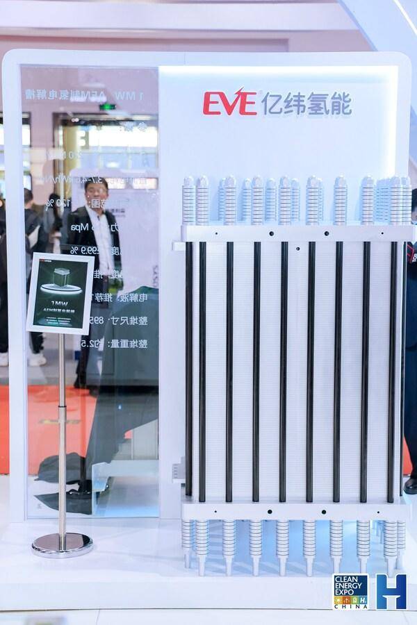 (PRNewsfoto/EVE Hydrogen Energy)