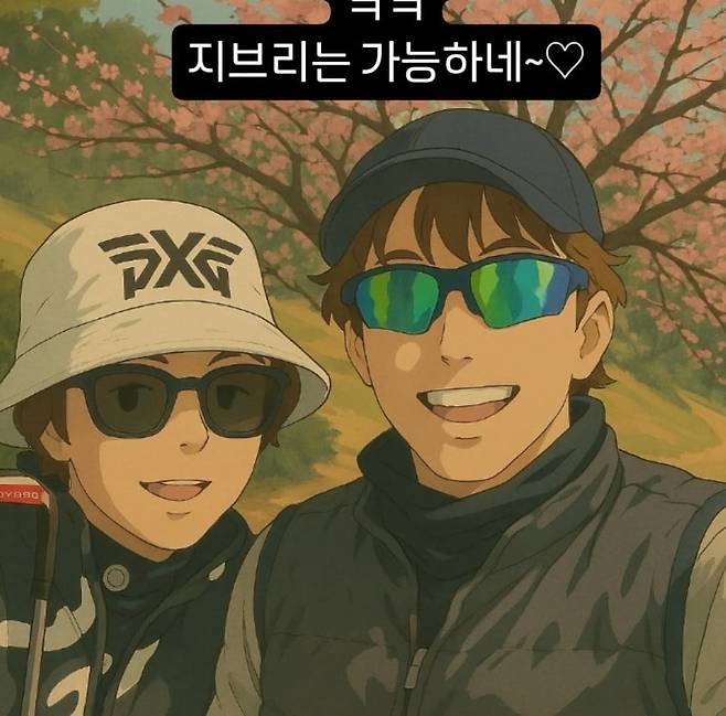 사진=조혜련 SNS